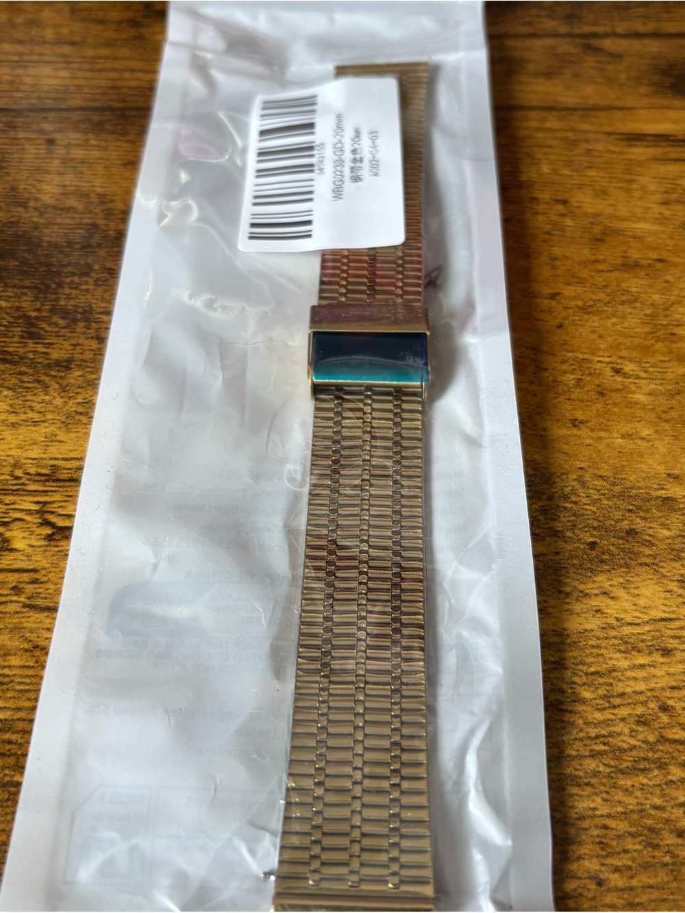 Metal Mesh Replacement Watch Band - Gold Tone Stainless Steel 20mm